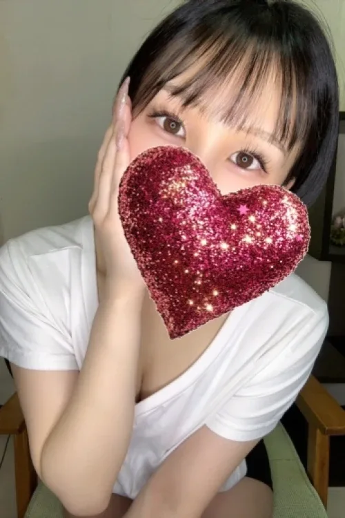 あいの
