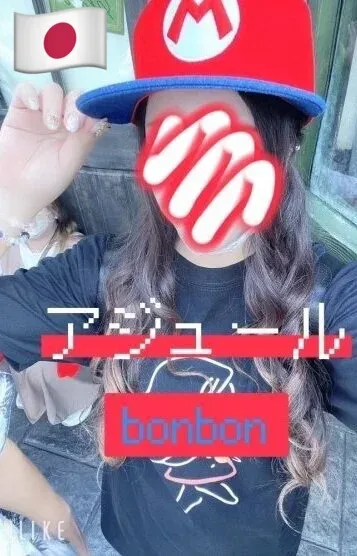 ちい(25)
