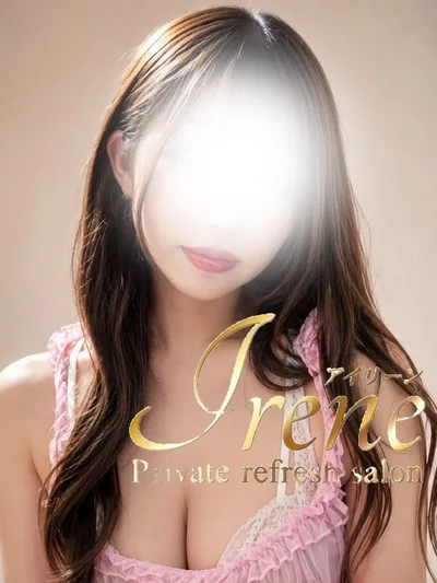 高橋みう