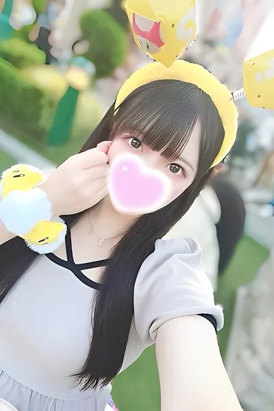 かりん