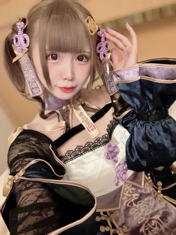 みこと