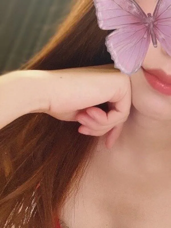 はる