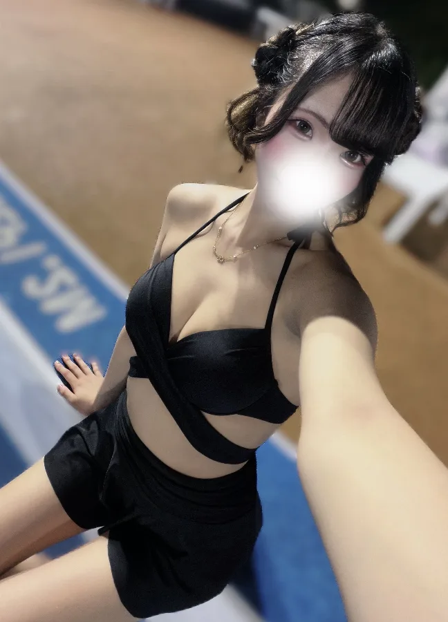 るり