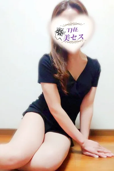安藤