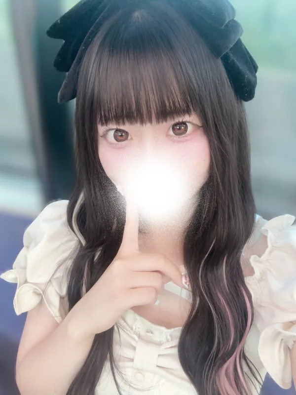 MIMI