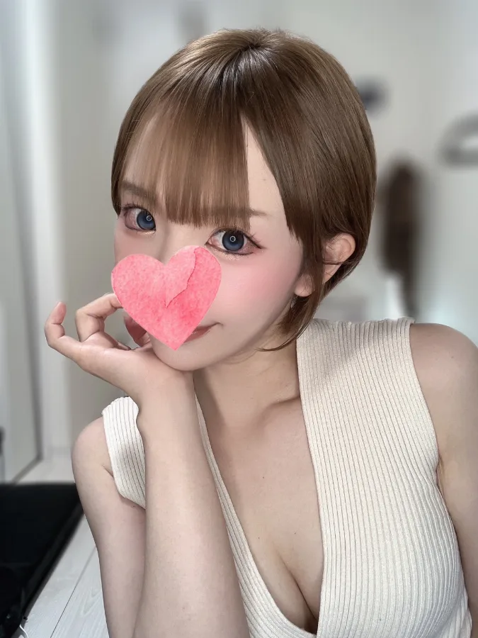 つかさ