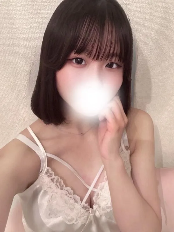 うる