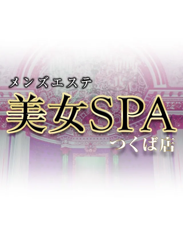 リラ