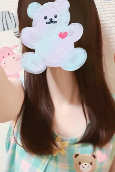 あむ