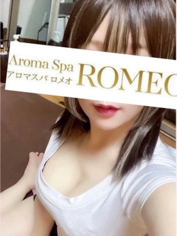 平野 ひまり