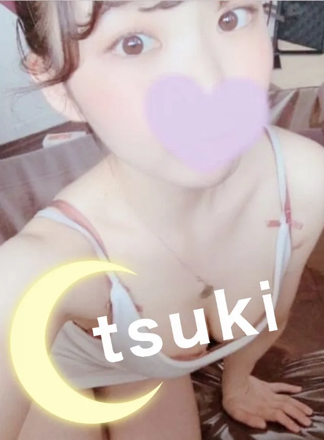 ここ