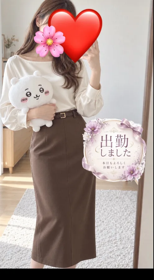 琴音