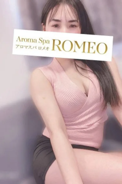 藤谷 あん
