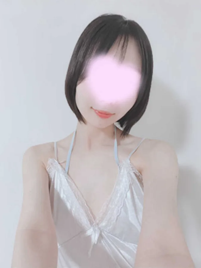 守しずく