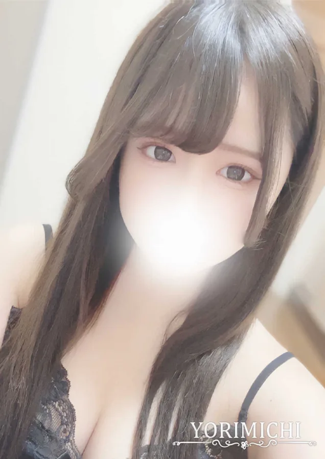 星崎くるみ