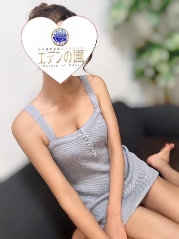大盛いくら