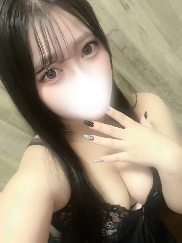 ウタ