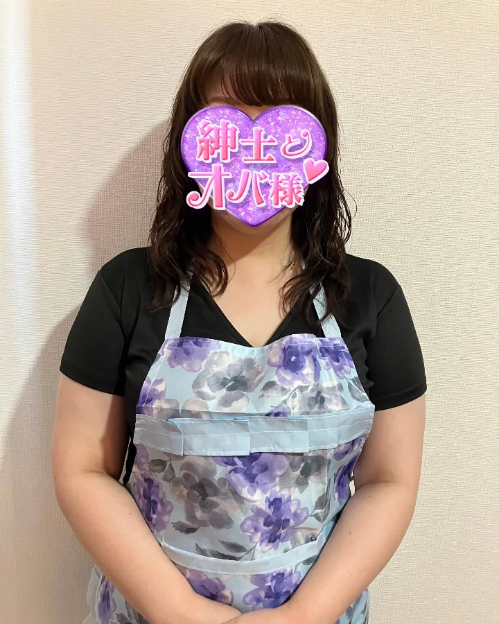 美里