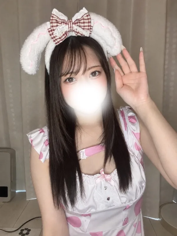 ぴの