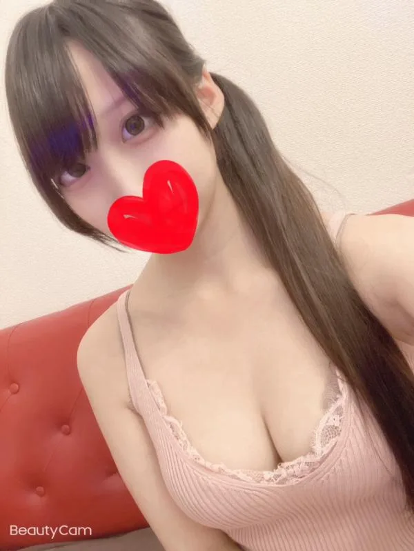 えい