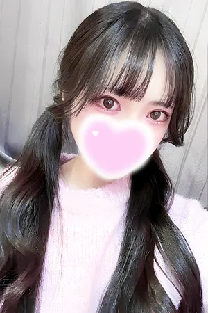 ぼっすん