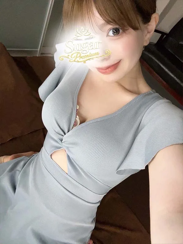 める