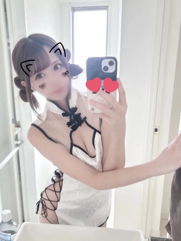 まいか