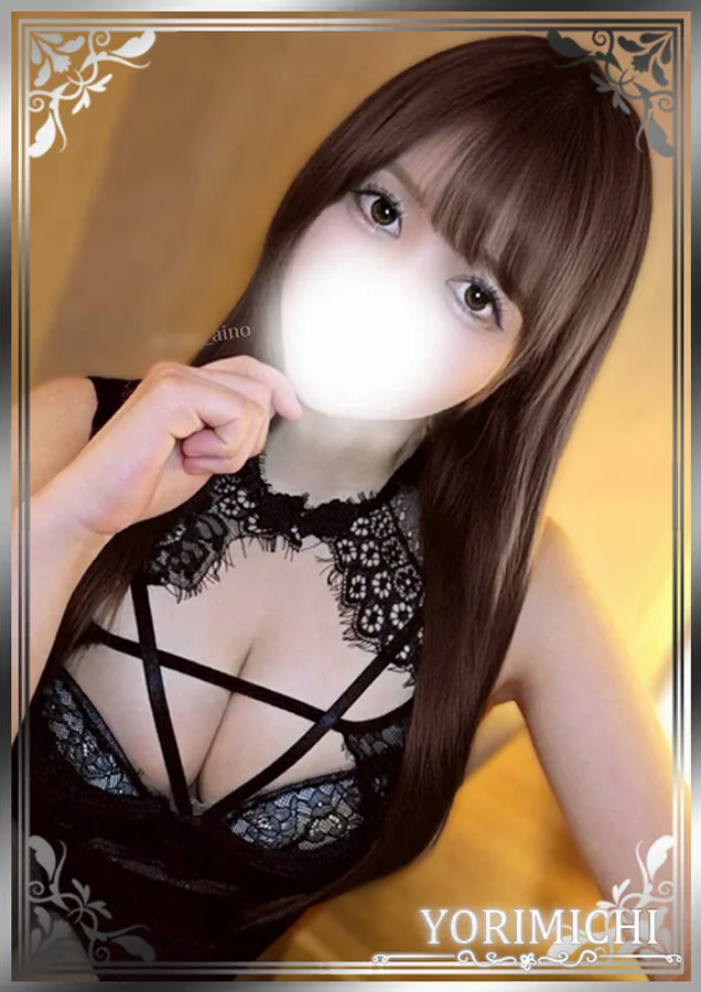 小野あいの