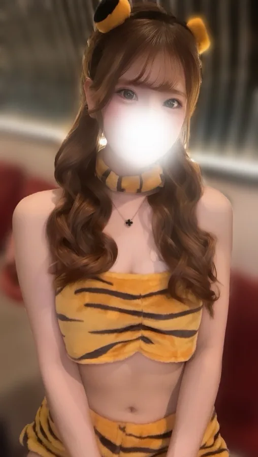 らん