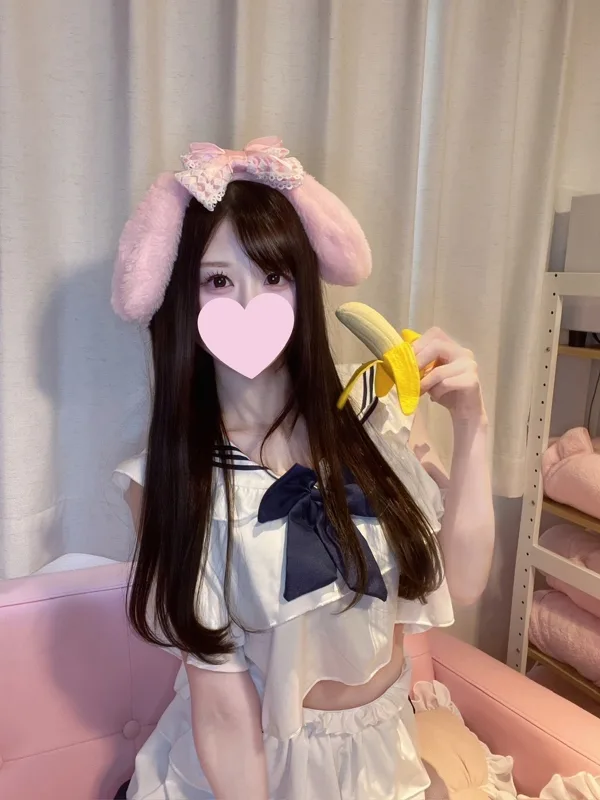 さくな
