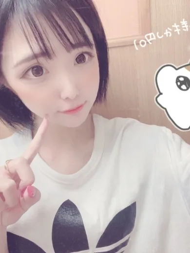 SS級もこ