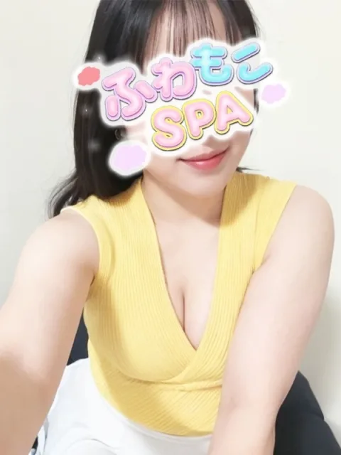 もも