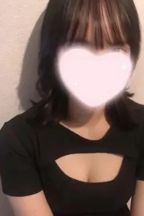 はな