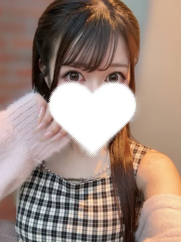 すず
