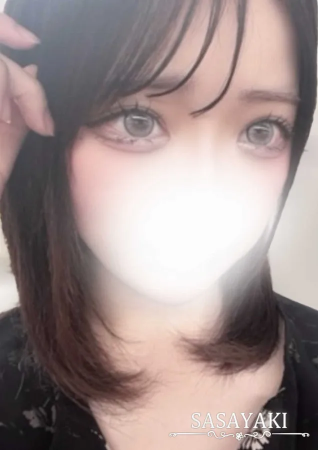 雫さき