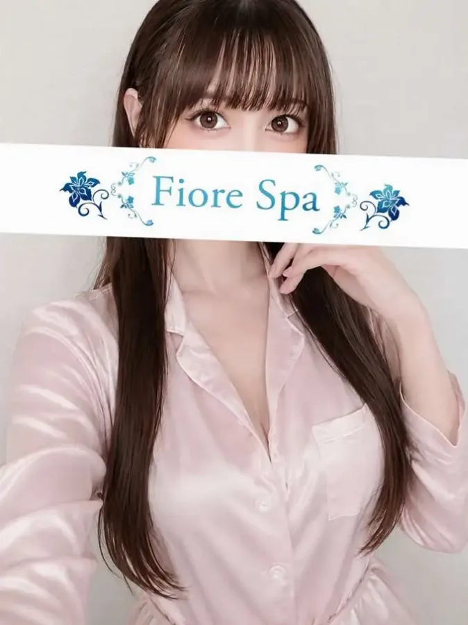 永浜ひな