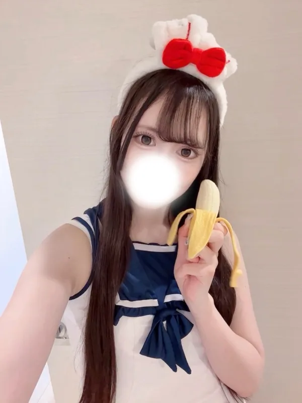 さや