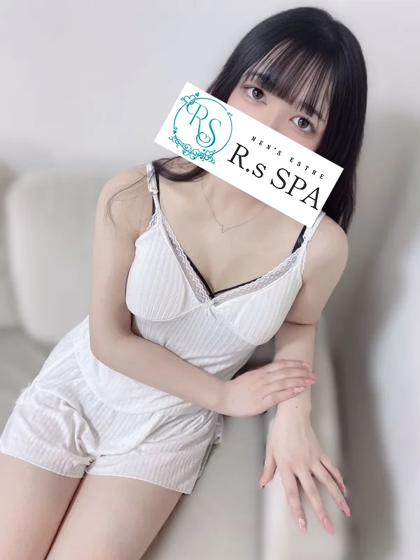 しおん