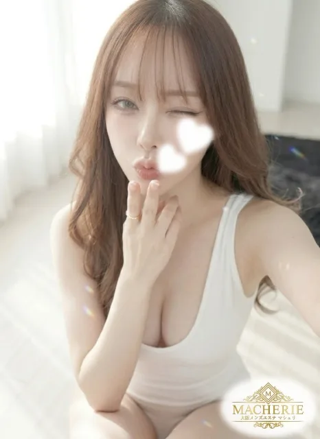 夏目聖菜 .Sena