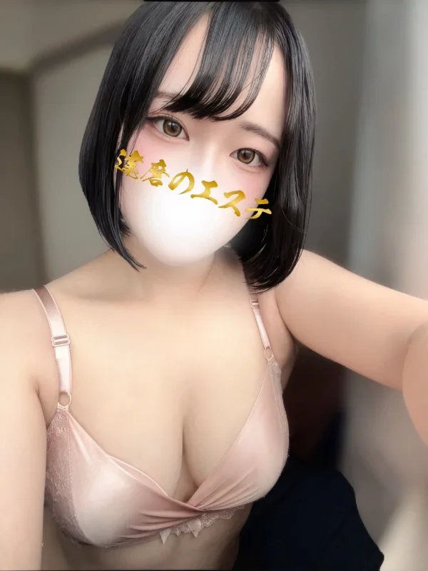 ゆめか