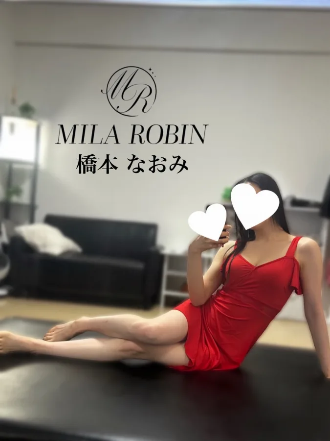 橋本 なおみ