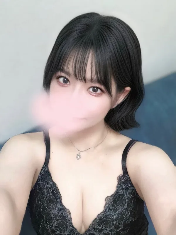 るり