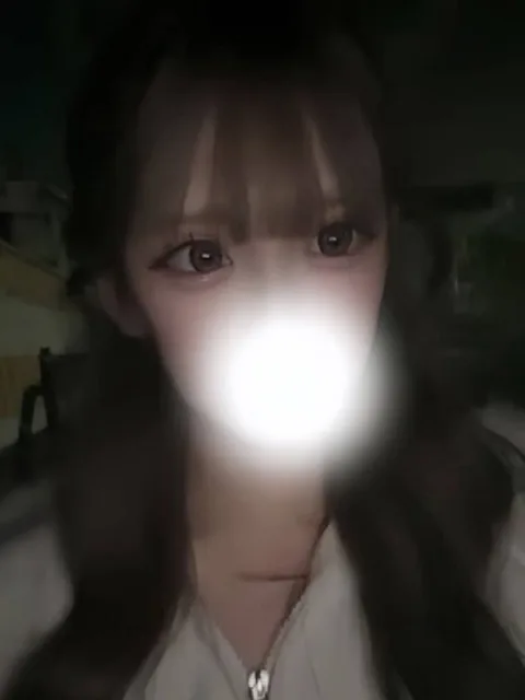 りる