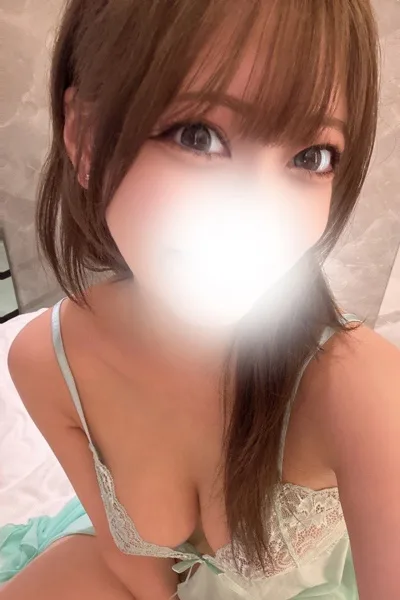 くう