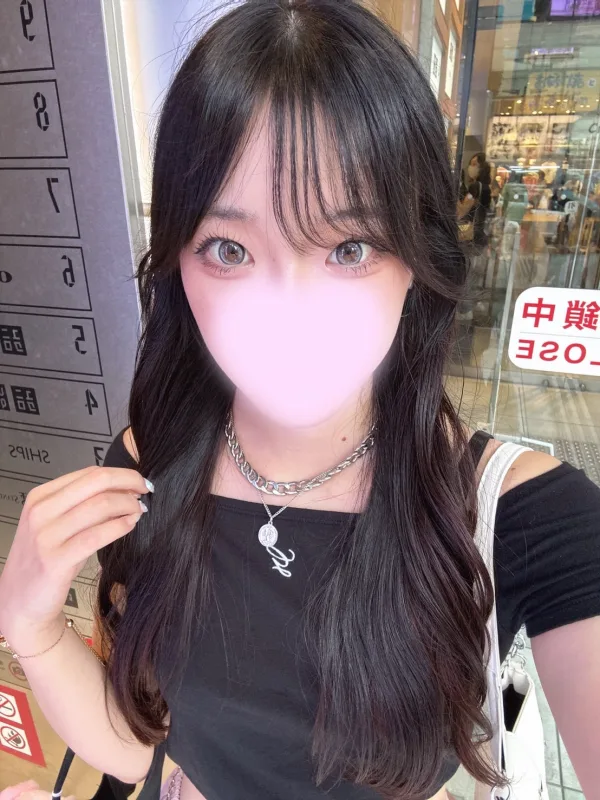 りおん