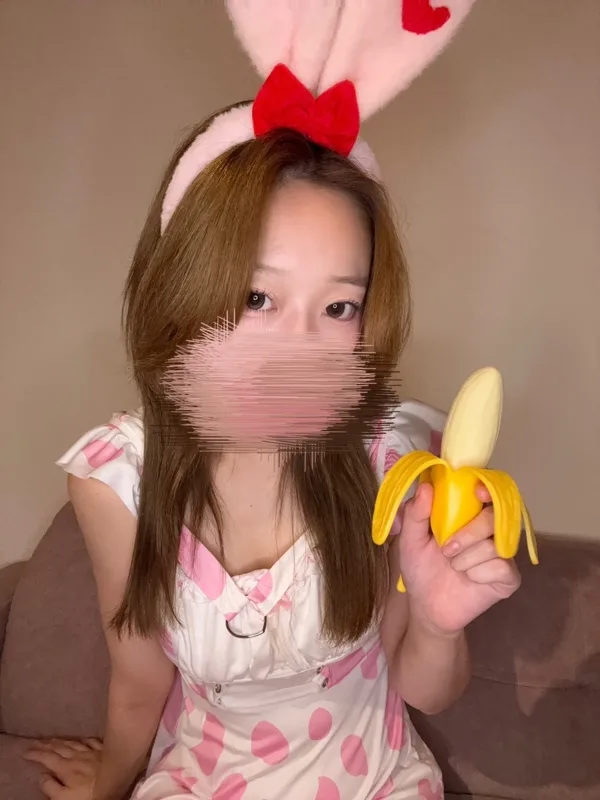 うい