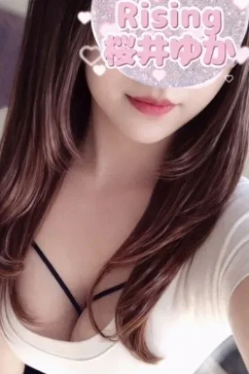 桜井 ゆか