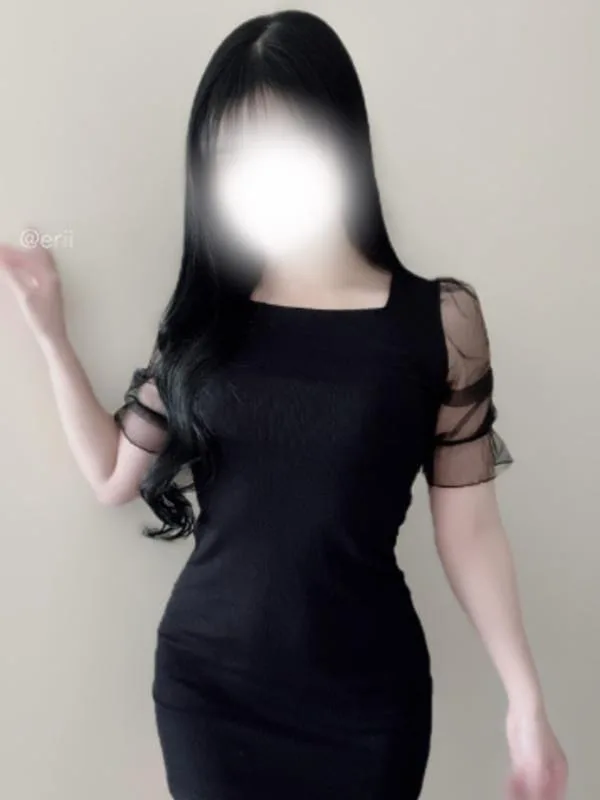 えりか
