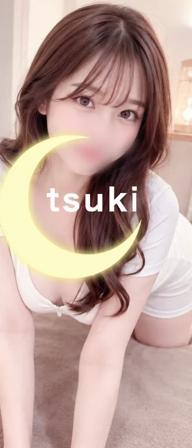 みあ