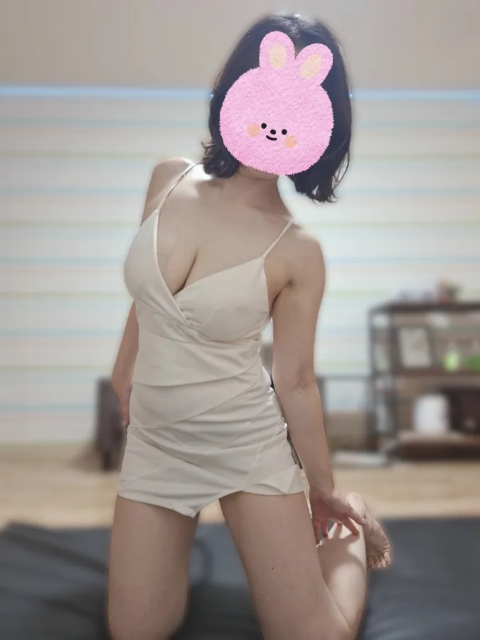 あおい